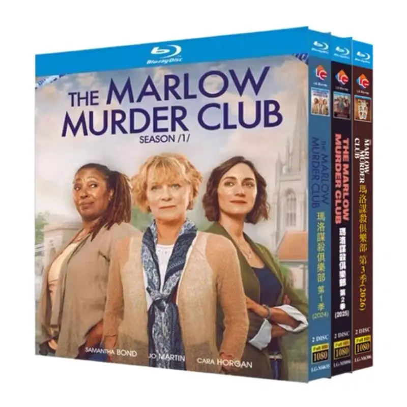 Marlow Murder Club Seasons 1-3 Blu-ray High Definition British TV Series BD Discs Box Set
Marlow Murder Club Seasons 1-3 Blu-ray High Definition British TV Series BD Discs Box Set