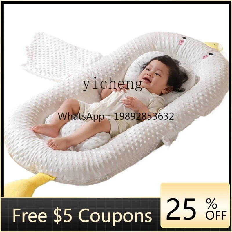 Кровать в кровать для новорожденного, анти-исследователь, анти-погремушка, рвоты, молочный пол, пробуждение, артефакт
Кровать в кровать для новорожденного, анти-исследователь, анти-погремушка, рвоты, молочный пол, пробуждение, артефакт