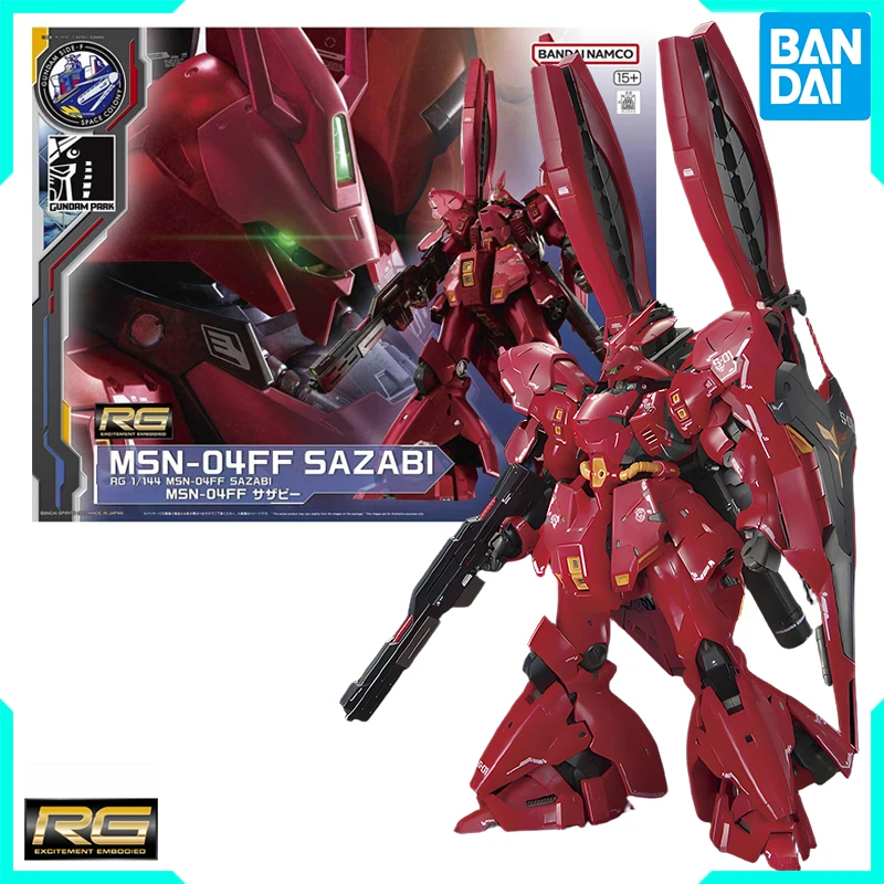 Bandai оригинальная серия GUNDAM SP RG MSN-04FF SAZABI аниме фигурка в сборе модель игрушки модель украшения подарки
Bandai оригинальная серия GUNDAM SP RG MSN-04FF SAZABI аниме фигурка в сборе модель игрушки модель украшения подарки