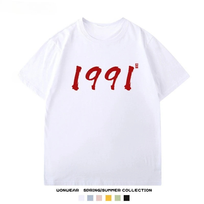 Летняя хлопковая свободная футболка 1990-1999 с цифровой печатью, модный брендовый топ в стиле ретро с короткими рукавами, мужская и женская одежда для пар
Летняя хлопковая свободная футболка 1990-1999 с цифровой печатью, модный брендовый топ в стиле ретро с короткими рукавами, мужская и женская одежда для пар