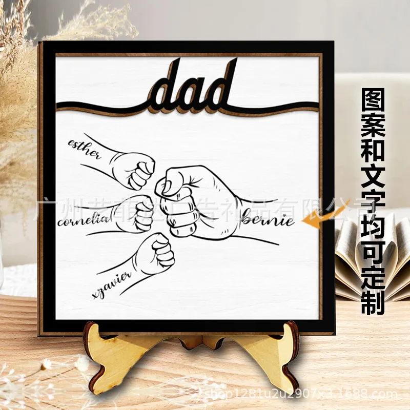 Father's Day wooden handicraft ornament custom wooden lettering creative pattern home photo frame small ornament
Father's Day wooden handicraft ornament custom wooden lettering creative pattern home photo frame small ornament