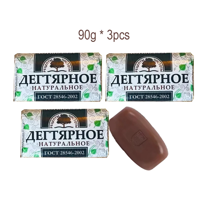 3X Natural Birch Tar 90g/pcs, Deep Cleaning, Moisturize And Smooth Skin
3X Natural Birch Tar 90g/pcs, Deep Cleaning, Moisturize And Smooth Skin