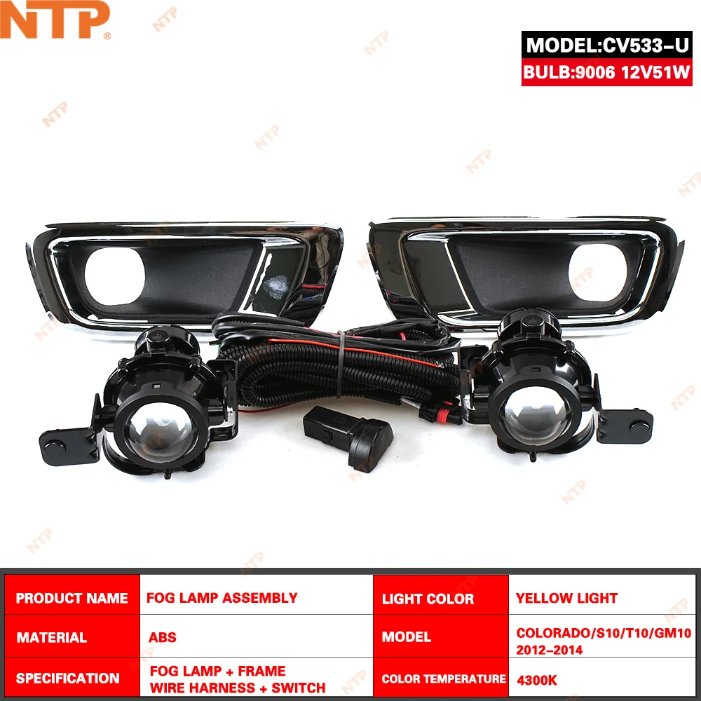 Fog Lights For Chevrolet Colorado 2012/S10/T10 2013 Fog light kit Headlight Front Driving Lamp Bulbs Waterproof Car accessories
Fog Lights For Chevrolet Colorado 2012/S10/T10 2013 Fog light kit Headlight Front Driving Lamp Bulbs Waterproof Car accessories