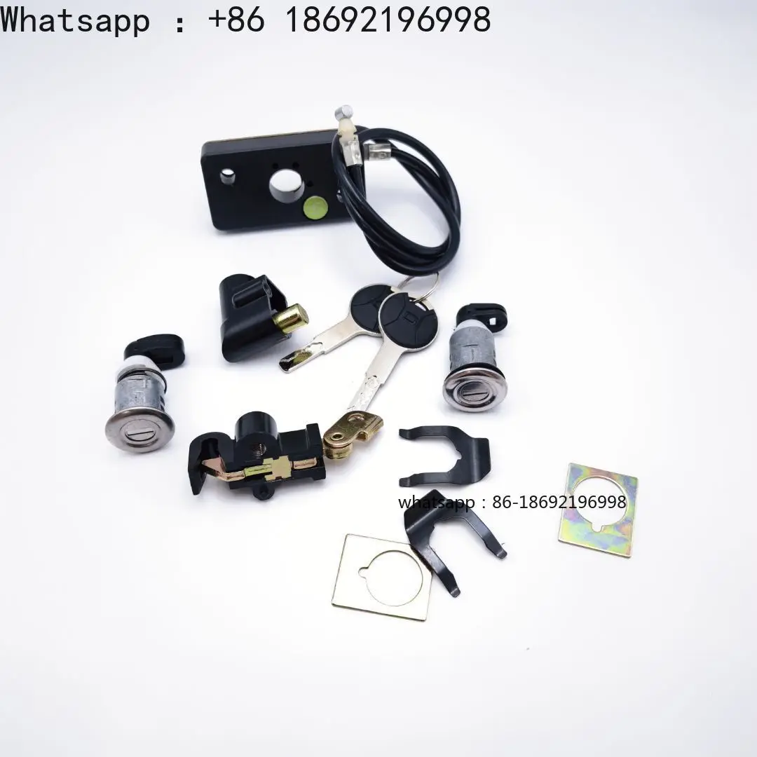 1Set for Super SOCO TS TC Max Universal Door Lock Kit
1Set for Super SOCO TS TC Max Universal Door Lock Kit