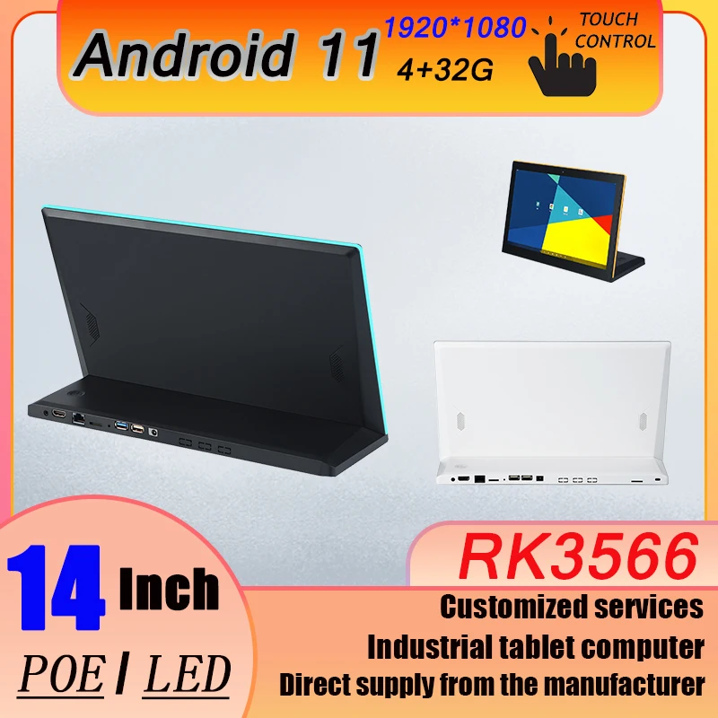 Ultra-thin Android 11 HDMI Input Commerical Tablet, Wall Mount POE Smart Home Touch Panel, 4G+32G Industrial tablet computer
Ultra-thin Android 11 HDMI Input Commerical Tablet, Wall Mount POE Smart Home Touch Panel, 4G+32G Industrial tablet computer