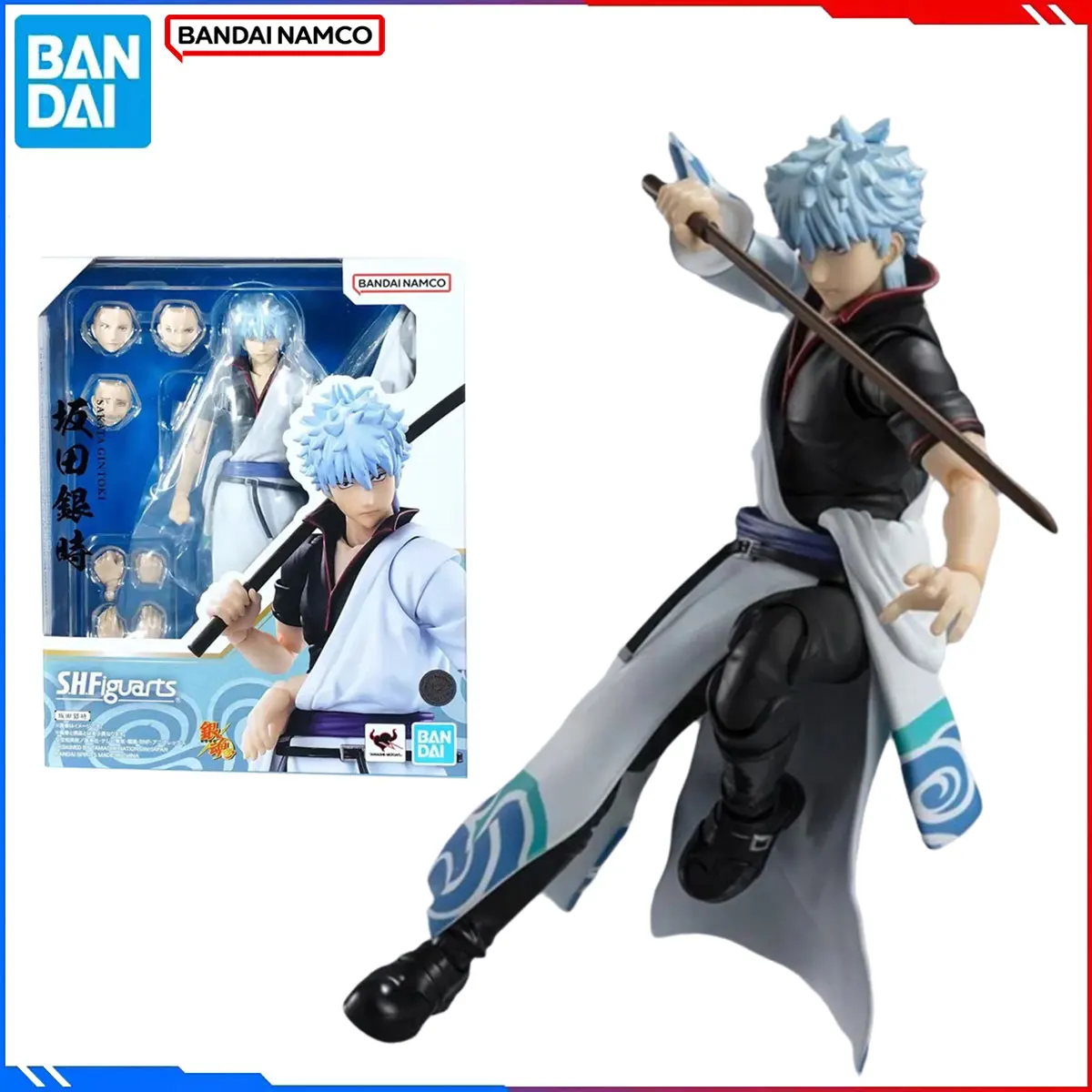 Genuine Bandai Original Gintama Figure Model Kits S.H.Figuarts 1/12 Anime Figures Sakata Gintoki Action Model Toys Gift for Kids
Genuine Bandai Original Gintama Figure Model Kits S.H.Figuarts 1/12 Anime Figures Sakata Gintoki Action Model Toys Gift for Kids