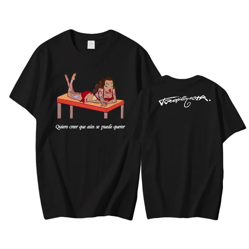 KAROL G New Style T Shirt Summer Hip Hop Tee-shirt Short Sleeve Korean Style 100%Cotton O-neck Clothing High Quality Female/Male
KAROL G New Style T Shirt Summer Hip Hop Tee-shirt Short Sleeve Korean Style 100%Cotton O-neck Clothing High Quality Female/Male
