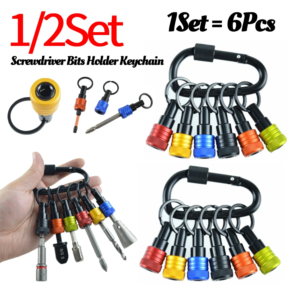 1/2 компл. 1/4 дюйма, держатель отверток с шестигранным хвостовиком, брелок, быстросменный удлинитель, быстросъемный рукав, портативный ручной инструмент
1/2 компл. 1/4 дюйма, держатель отверток с шестигранным хвостовиком, брелок, быстросменный удлинитель, быстросъемный рукав, портативный ручной инструмент