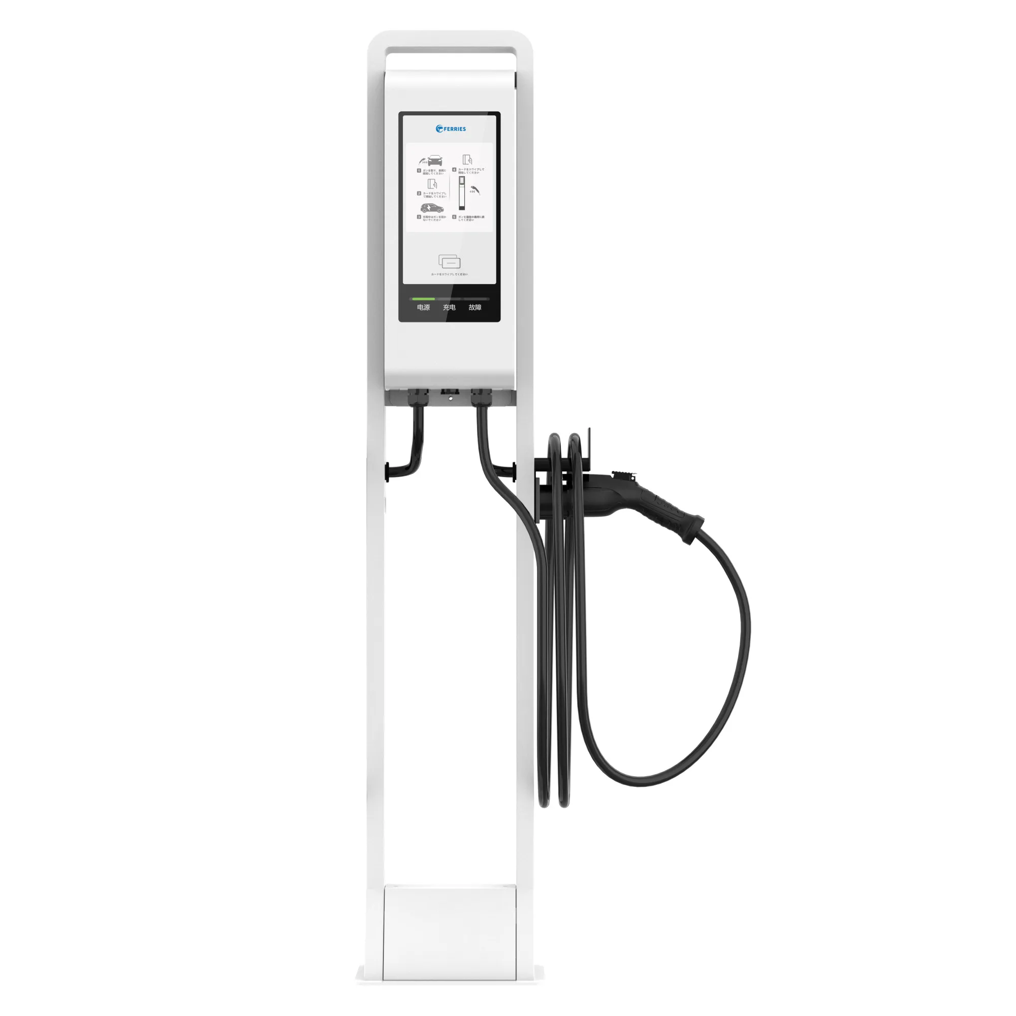 30A Home EV Car Charger 6kW Single Phase EV Wallbox Wifi APP Vehicle Charging Station
30A Home EV Car Charger 6kW Single Phase EV Wallbox Wifi APP Vehicle Charging Station