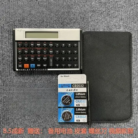 Professional 12c Financial Calculator for CFA FRM AFP Financial Planning - Second-hand