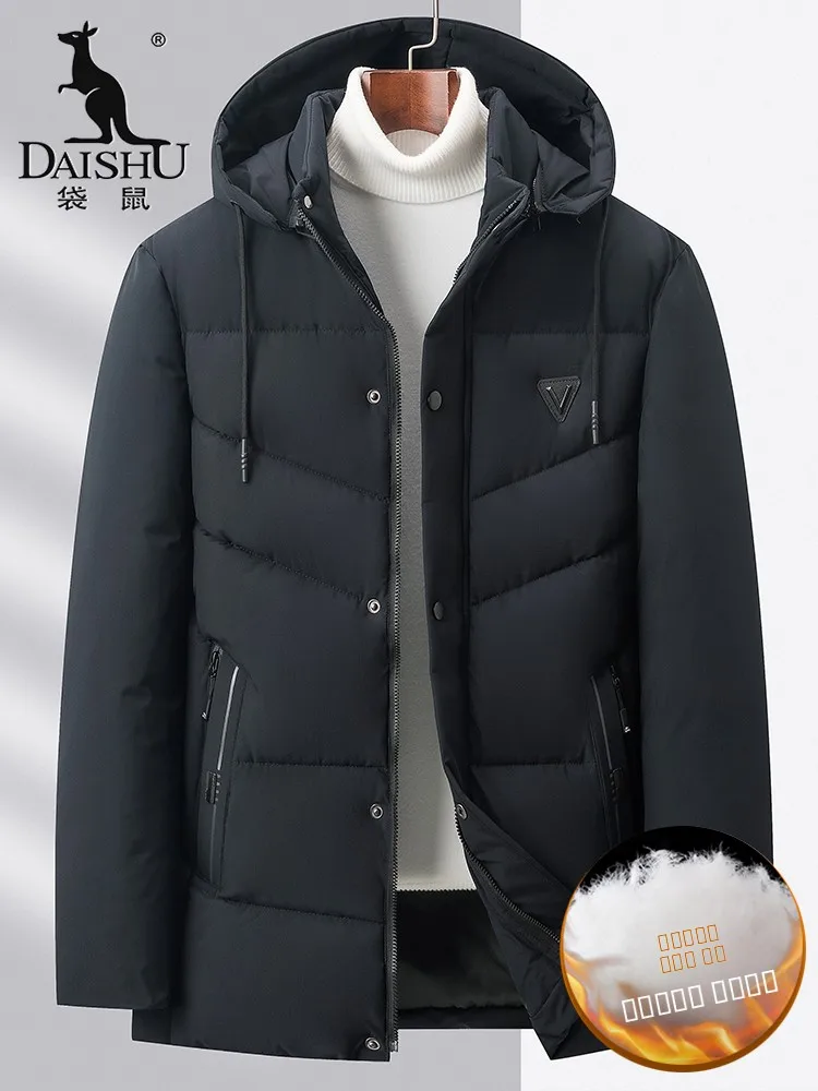 Kangaroo 2025 Winter Men's Thickened Warm Cotton Jacket Hooded Coat Middle-aged Dad Style Fashionable Urban Loose Fit Long Sl...
Kangaroo 2025 Winter Men's Thickened Warm Cotton Jacket Hooded Coat Middle-aged Dad Style Fashionable Urban Loose Fit Long Sl...