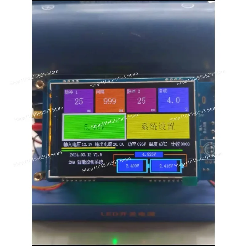 Lithium Battery Welding Equipment, Energy Storage Spot Welder 20A Control Board
Lithium Battery Welding Equipment, Energy Storage Spot Welder 20A Control Board