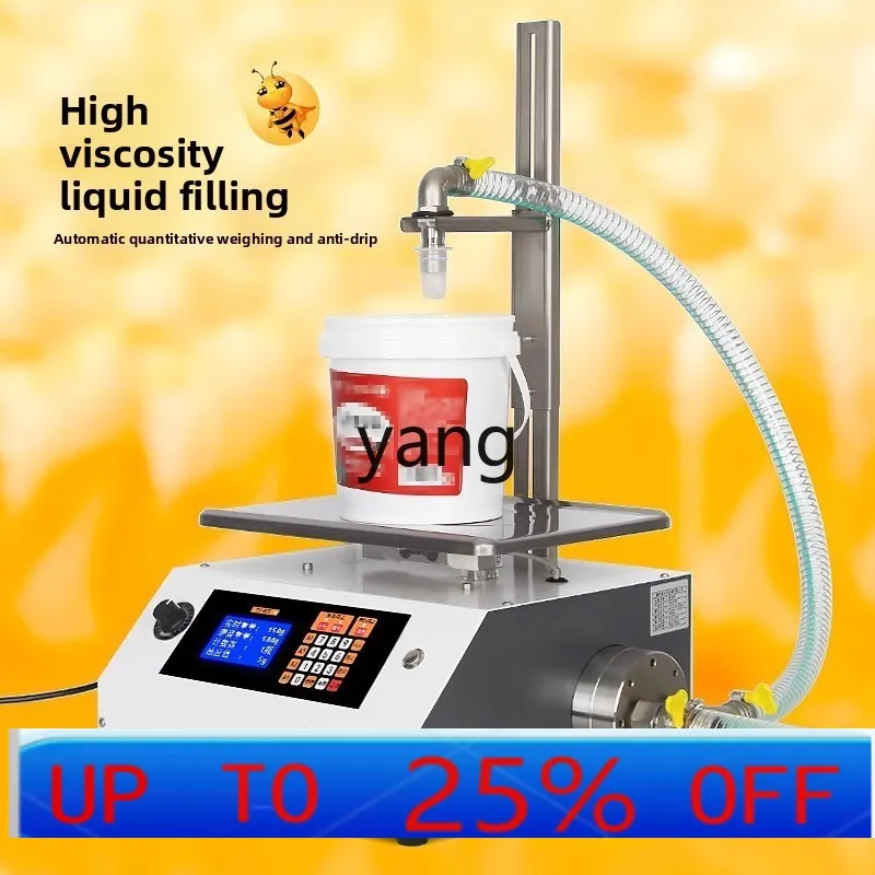 LTT honey filling machine Viscous liquid canning equipment Small automatic packing machine
LTT honey filling machine Viscous liquid canning equipment Small automatic packing machine