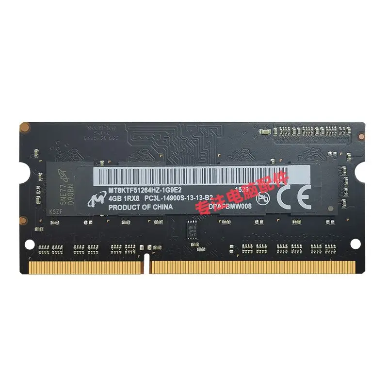 Original Genuine Goods Applicable to Apple All-in-One Notebook Universal Memory Bar iMac 5kddr3l 4 G8g1867 1866
Original Genuine Goods Applicable to Apple All-in-One Notebook Universal Memory Bar iMac 5kddr3l 4 G8g1867 1866