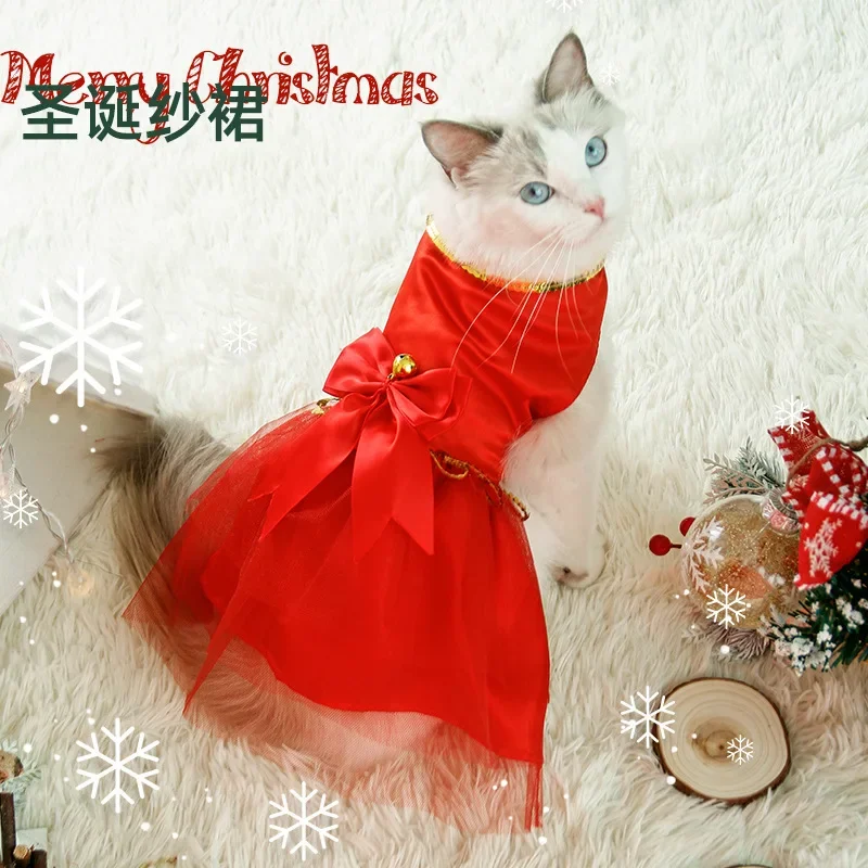 Ji Zaizai Christmas and New Year cat dress, dog holiday bell clothing, pet party splicing color gauze dress
Ji Zaizai Christmas and New Year cat dress, dog holiday bell clothing, pet party splicing color gauze dress