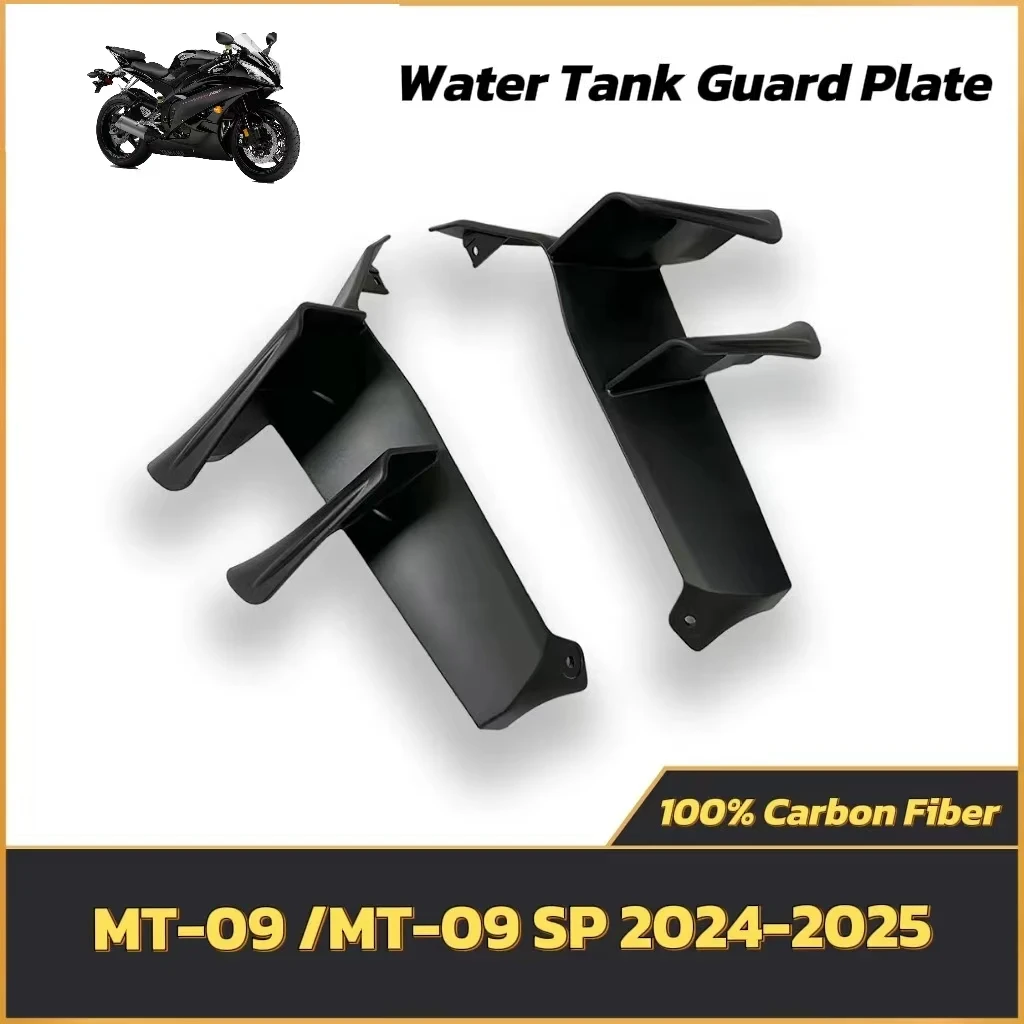 for Yamaha MT - 09 / MT - 09 SP (2024 - 2025)Motorcycle Front Spoiler & Lower Spoiler Flank
for Yamaha MT - 09 / MT - 09 SP (2024 - 2025)Motorcycle Front Spoiler & Lower Spoiler Flank