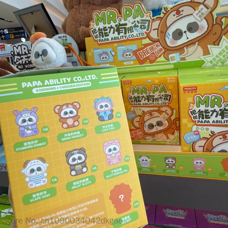 Genuine Mr.Pa Papa Ability Co.Ltd Series Plush Blind Box Caixa Caja Cute Dolls Gift Mystery Box Bag Pendant Toy
Genuine Mr.Pa Papa Ability Co.Ltd Series Plush Blind Box Caixa Caja Cute Dolls Gift Mystery Box Bag Pendant Toy