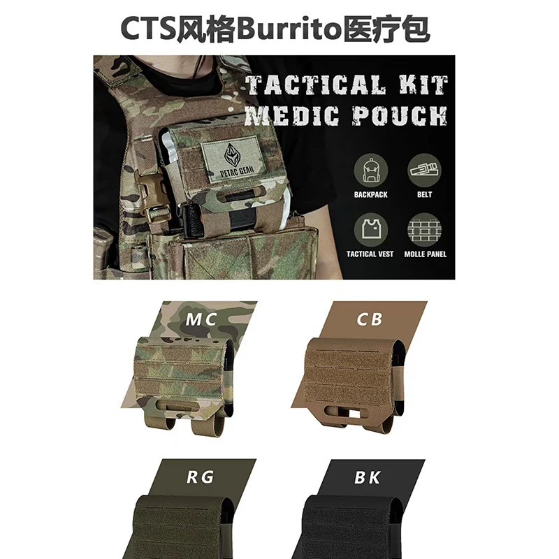 Outdoor Tactical IFAK Medical Pouch MOLLE Micro Trauma First Aid Kit Outdoor Survival Belt Medic Pouch Bag
Outdoor Tactical IFAK Medical Pouch MOLLE Micro Trauma First Aid Kit Outdoor Survival Belt Medic Pouch Bag
