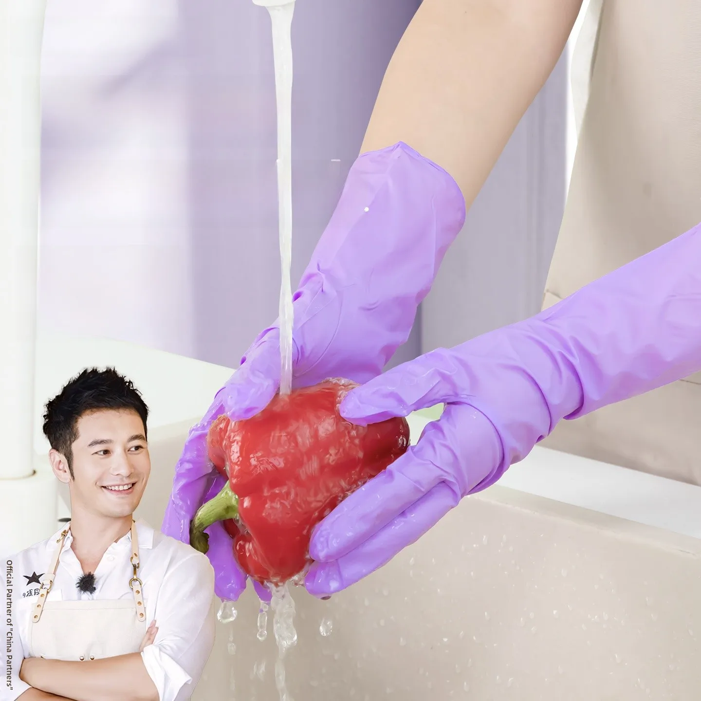 Disposable Nitrile Gloves Long Food Grade Rubber for Kitchen Dishes Cleaning Vegetable Washing Household Durability
Disposable Nitrile Gloves Long Food Grade Rubber for Kitchen Dishes Cleaning Vegetable Washing Household Durability