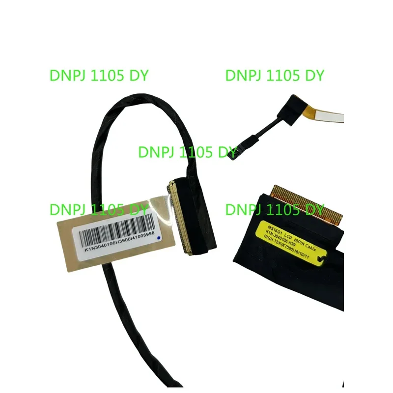 PJSE 40PIN 144 Гц для MSI MS-16Q1 MS-16Q2 WS65 8SK GS65 Stealth 8RE/8RF MS-16Q4 P65 Creator 8SF/8SE K1N-3040113-H39 ЖК-кабель
PJSE 40PIN 144 Гц для MSI MS-16Q1 MS-16Q2 WS65 8SK GS65 Stealth 8RE/8RF MS-16Q4 P65 Creator 8SF/8SE K1N-3040113-H39 ЖК-кабель