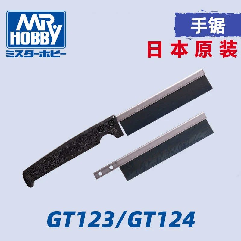MR.HOBBY Thin Blade Hand Saw Shape Saw Model Tools 0.1mm Saw Blade GT123/GT124
MR.HOBBY Thin Blade Hand Saw Shape Saw Model Tools 0.1mm Saw Blade GT123/GT124