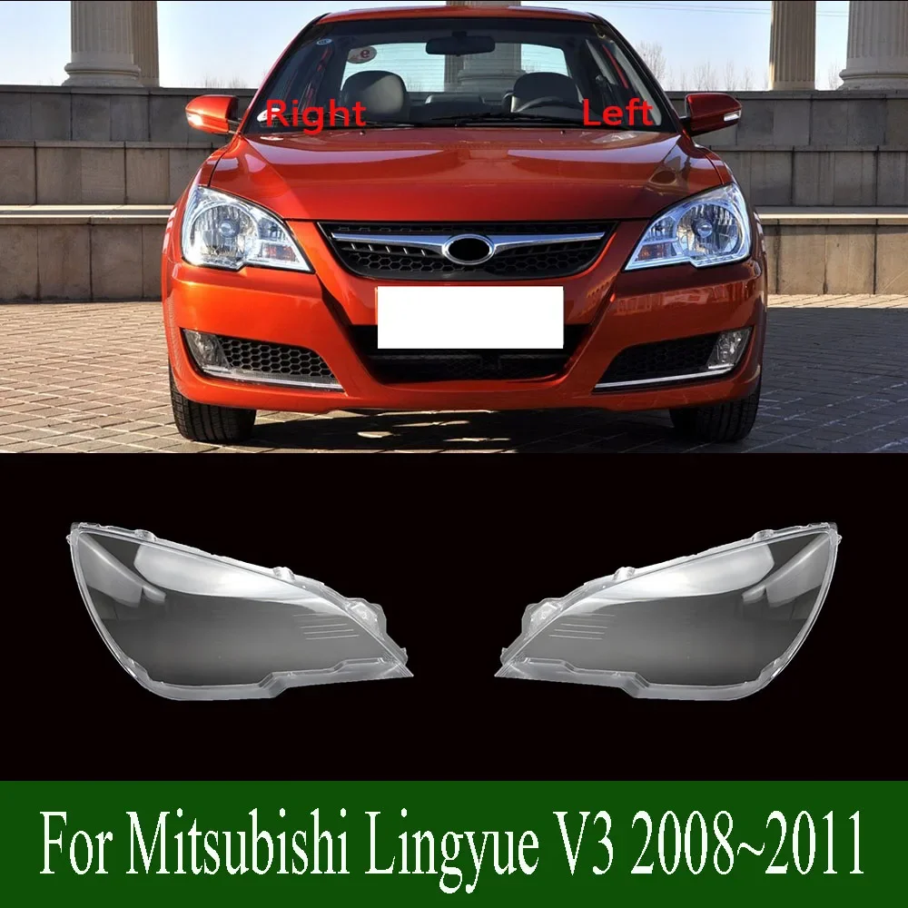 Для Mitsubishi Lingyue V3 2008 ~ 2011 автомобильные аксессуары, крышка фары, прозрачный абажур, корпус фары из плексигласа
Для Mitsubishi Lingyue V3 2008 ~ 2011 автомобильные аксессуары, крышка фары, прозрачный абажур, корпус фары из плексигласа