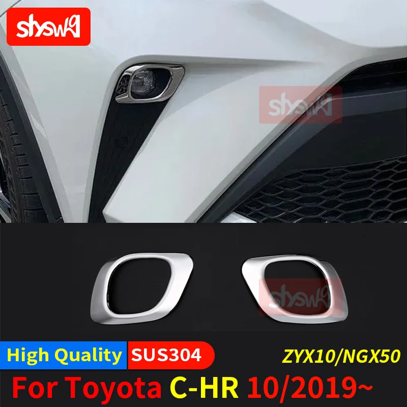 Для TOYOTA 2019 C-HR ZYX10/NGX50 передняя фара, кольцевая фара, 2 шт., высококачественный SUS304, Стайлинг автомобиля, внешние хромированные аксессуары
Для TOYOTA 2019 C-HR ZYX10/NGX50 передняя фара, кольцевая фара, 2 шт., высококачественный SUS304, Стайлинг автомобиля, внешние хромированные аксессуары