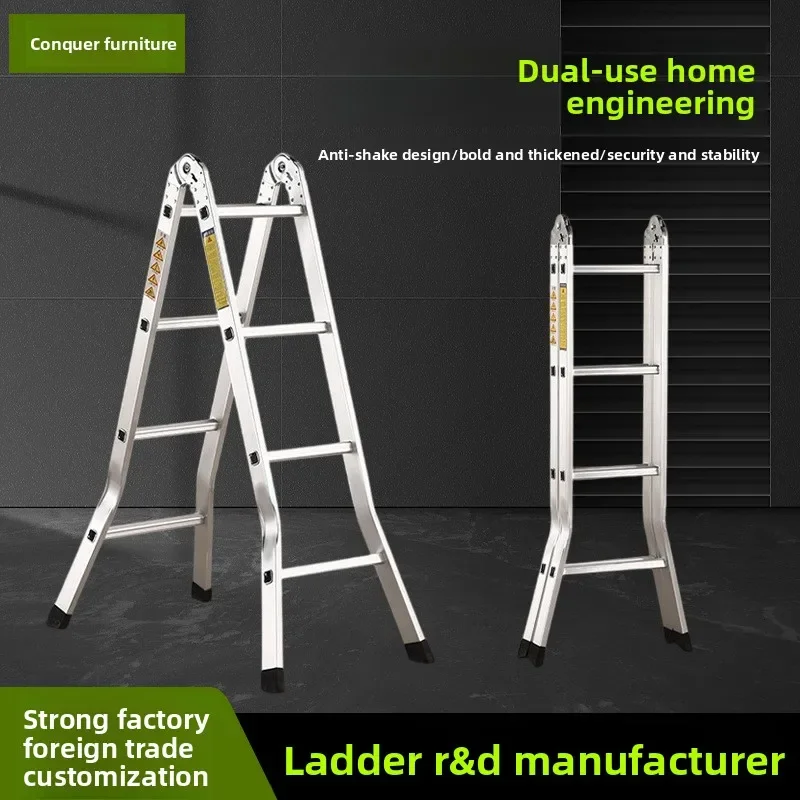 Aluminum Alloy Herringbone Ladder Thickened Foldable Joint Engineering Ladder Double-sided Herringbone Ladder Climbing Ladder
Aluminum Alloy Herringbone Ladder Thickened Foldable Joint Engineering Ladder Double-sided Herringbone Ladder Climbing Ladder