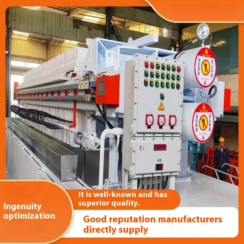 Automatic Plate and Frame Filter Press Press with Automatic Dehydration Technology Solid liquid separation plate and frame filt
Automatic Plate and Frame Filter Press Press with Automatic Dehydration Technology Solid liquid separation plate and frame filt
