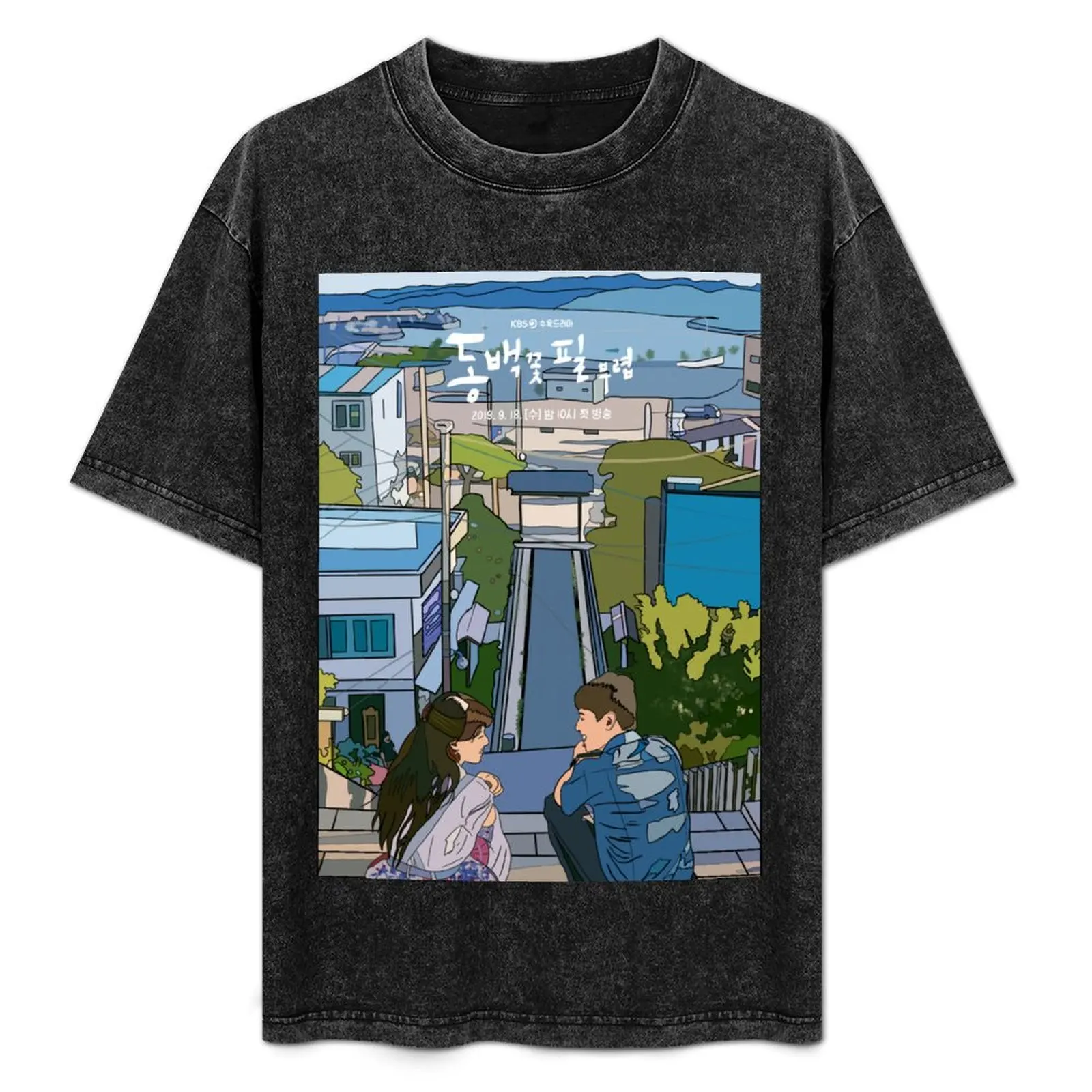 When the Camellia Blooms- pop art poster T-Shirt Basic Simple Casual Short Sleeve Tee
When the Camellia Blooms- pop art poster T-Shirt Basic Simple Casual Short Sleeve Tee