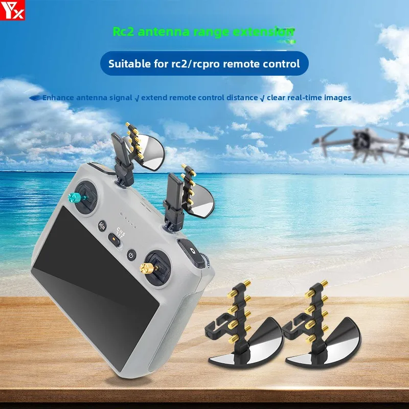 For DJI RC Signal Booster For Yagi Antenna Range Extender for Enhanced Flight Experience and Image Transmission
For DJI RC Signal Booster For Yagi Antenna Range Extender for Enhanced Flight Experience and Image Transmission