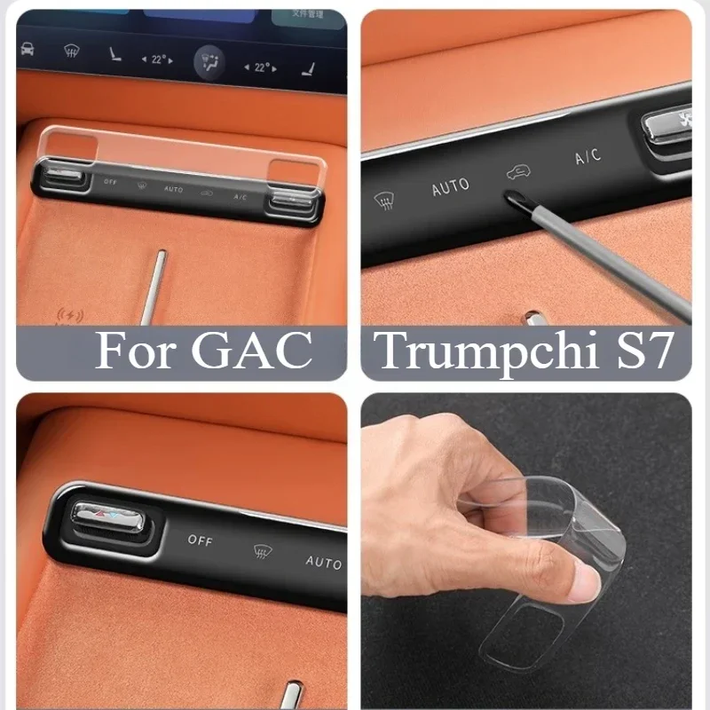 Защитная наклейка на панель кондиционера для GAC Trumpchi S7, специальная кнопка переключения, пленка для интерьера, автомобильные принадлежности, инструменты
Защитная наклейка на панель кондиционера для GAC Trumpchi S7, специальная кнопка переключения, пленка для интерьера, автомобильные принадлежности, инструменты