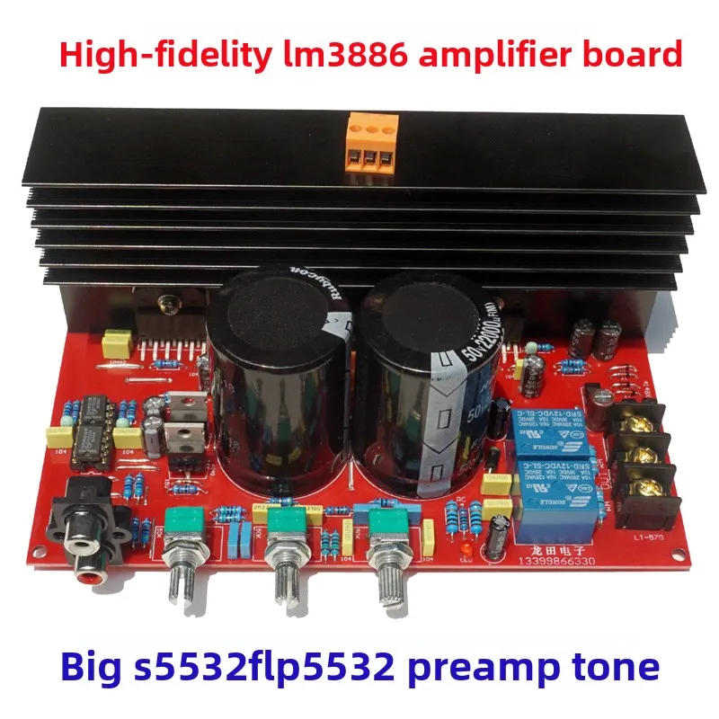 Longtian hifi fever lm3886 with s5532 front pole tone diy power amplifier two-channel 2.0 kit finished board
Longtian hifi fever lm3886 with s5532 front pole tone diy power amplifier two-channel 2.0 kit finished board
