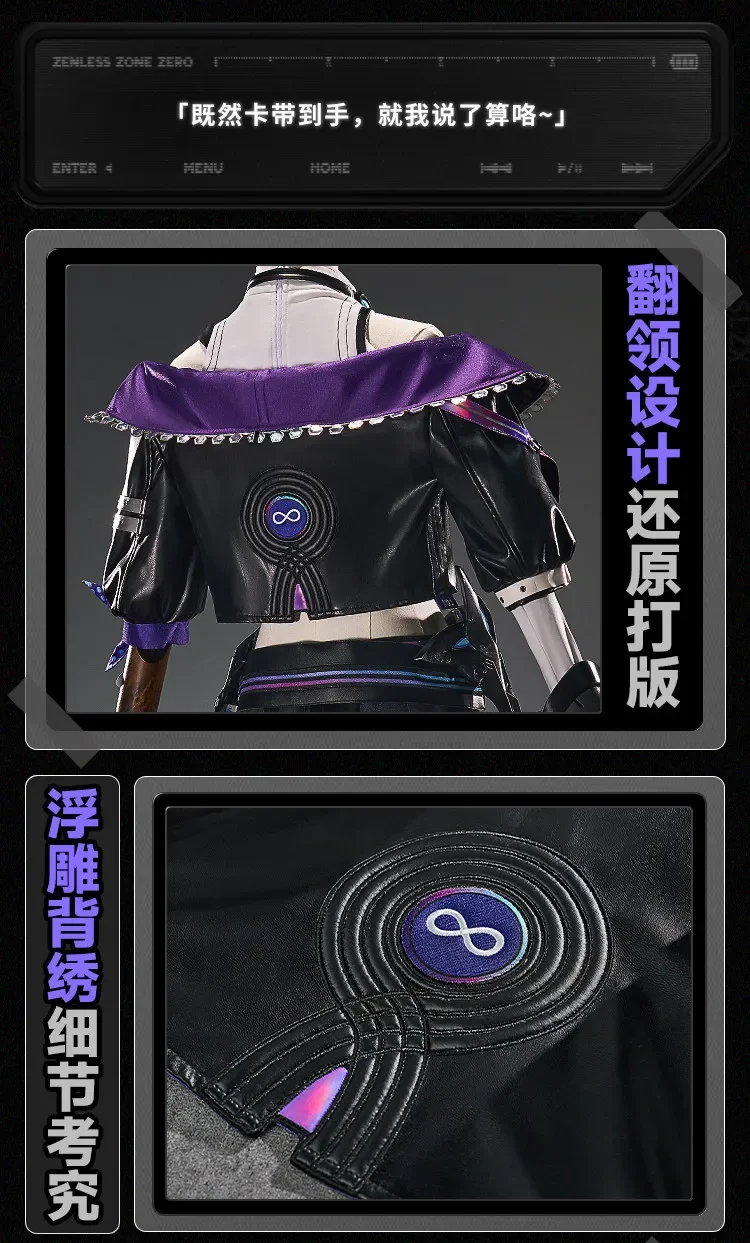 Game Honkai:Star Rail Silver Wolf Cosplay Costume Uniform Halloween Carnival Party Christmas Play Role Clothes Clothing
Game Honkai:Star Rail Silver Wolf Cosplay Costume Uniform Halloween Carnival Party Christmas Play Role Clothes Clothing
