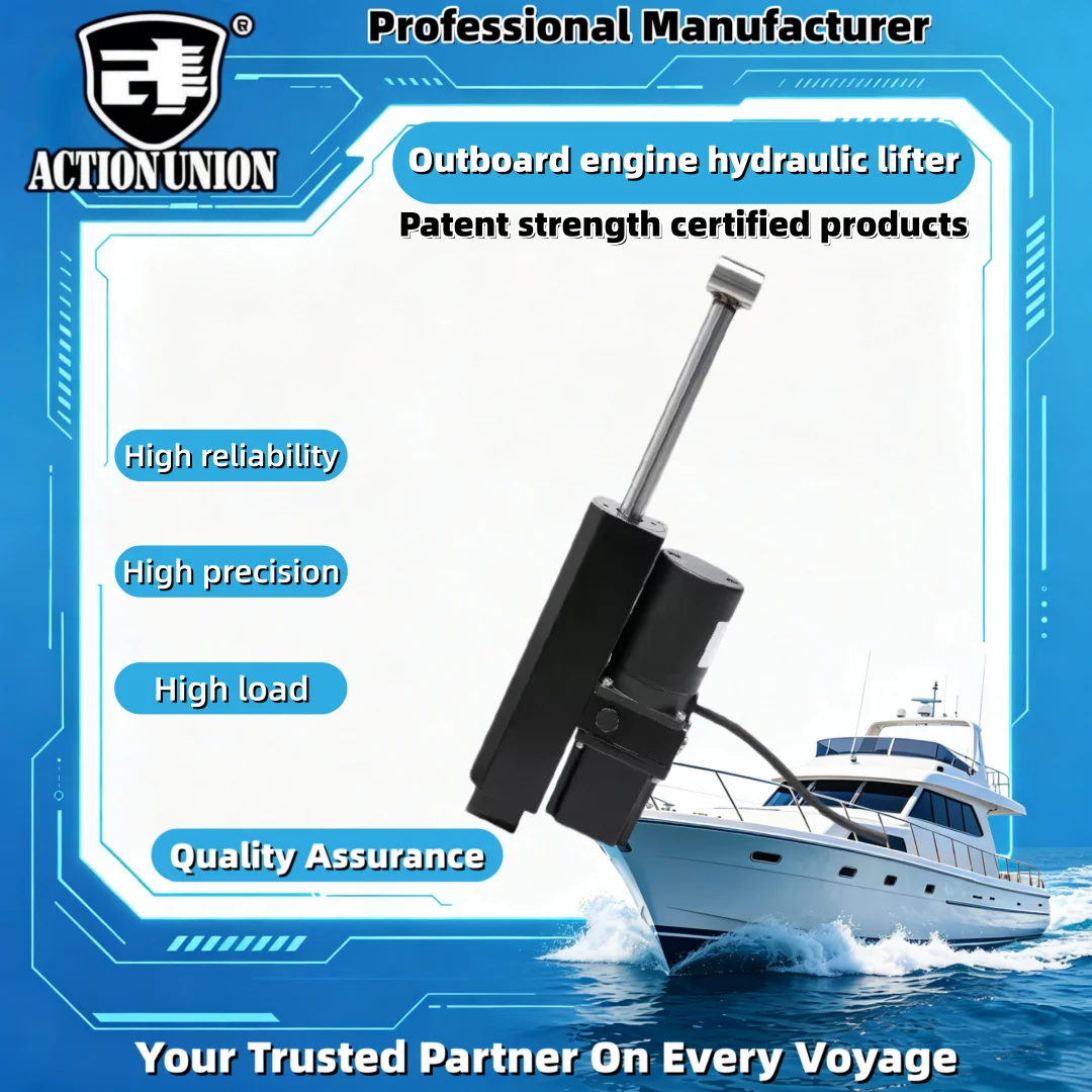 Speedboat, Yacht, Fishing Boat, Outboard Motor, Hydraulic Tilting Device, Pneumatic Auxiliary Outboard Motor Electric Elevator
Speedboat, Yacht, Fishing Boat, Outboard Motor, Hydraulic Tilting Device, Pneumatic Auxiliary Outboard Motor Electric Elevator