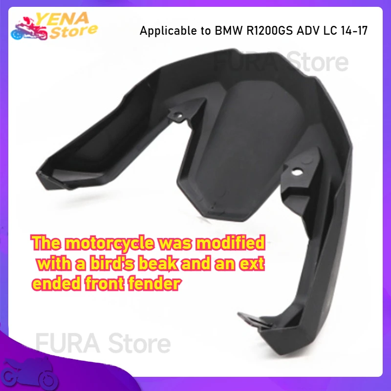 Motorcycle front wing beak nose extension cover modification accessories applicable to BMW R1200GS ADV LC 14-17
Motorcycle front wing beak nose extension cover modification accessories applicable to BMW R1200GS ADV LC 14-17