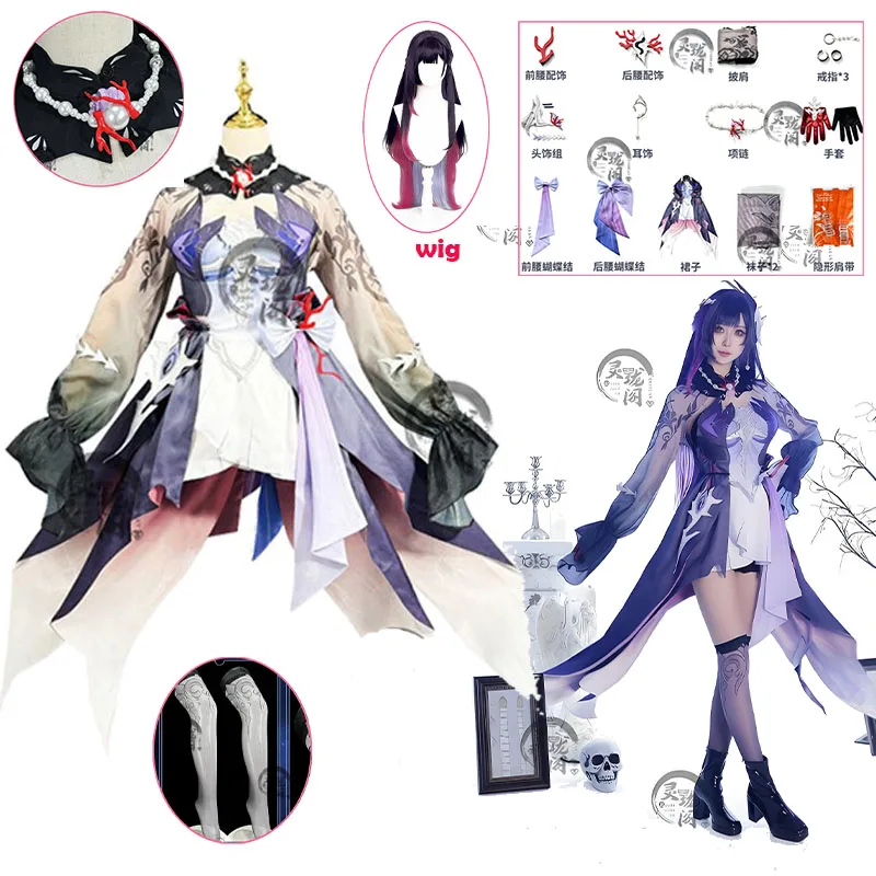 Anime Game Honkai Star Rail Hysilens Cosplay Nice Stitching Costume Wig Dress Outfit Accessories Women Halloween Role play Party
Anime Game Honkai Star Rail Hysilens Cosplay Nice Stitching Costume Wig Dress Outfit Accessories Women Halloween Role play Party