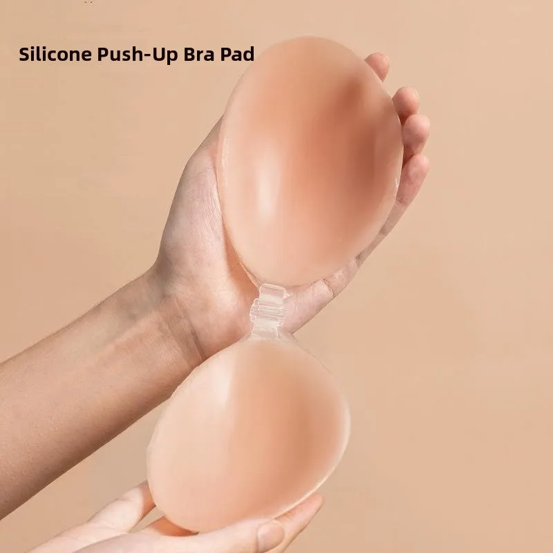 Invisible Silicone Nipple Covers Women's Wedding Dress Using Gathered Top Small Chest Thick Large Chest Special Thin Underwea...
Invisible Silicone Nipple Covers Women's Wedding Dress Using Gathered Top Small Chest Thick Large Chest Special Thin Underwea...