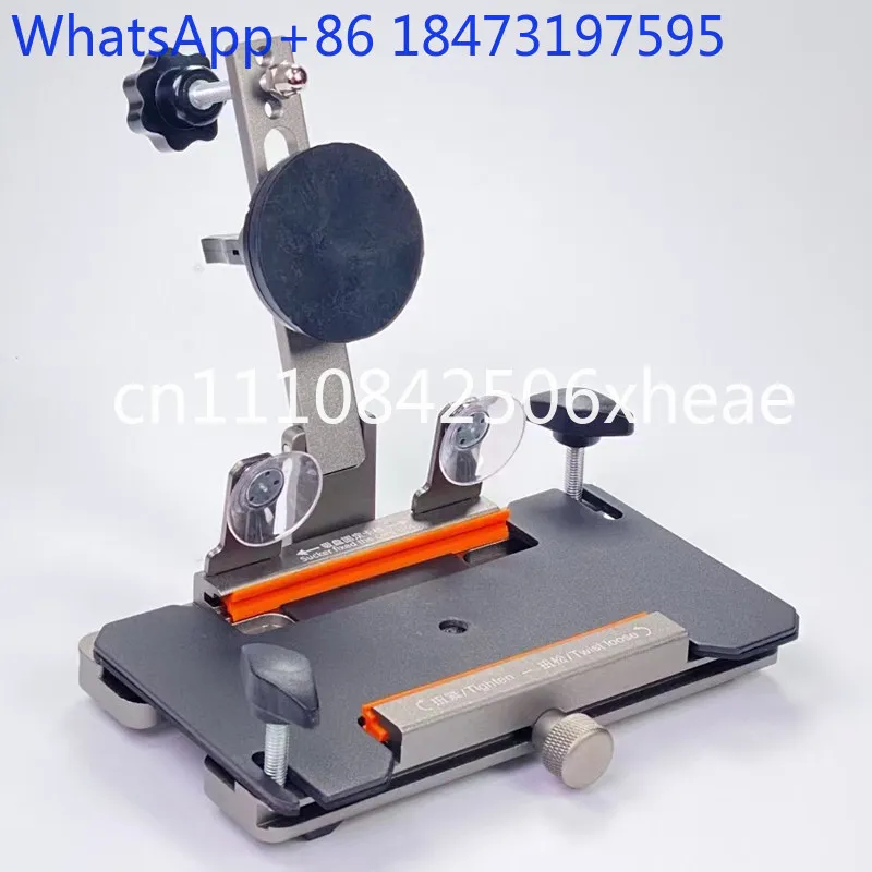 Mobile phone fixture Remove the screen pressure holding fixture, remove the glass back cover and fix the screen battery fixture
Mobile phone fixture Remove the screen pressure holding fixture, remove the glass back cover and fix the screen battery fixture