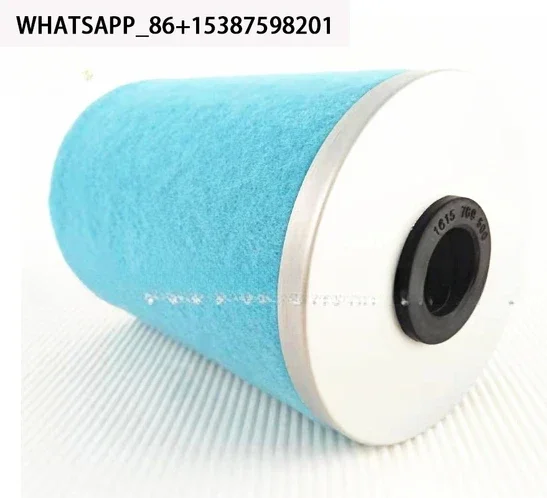 BC Supply of 1615943601 Screw Air Compressor Accessories, Oil Gas Separator Core, Oil Water Separator Core
BC Supply of 1615943601 Screw Air Compressor Accessories, Oil Gas Separator Core, Oil Water Separator Core