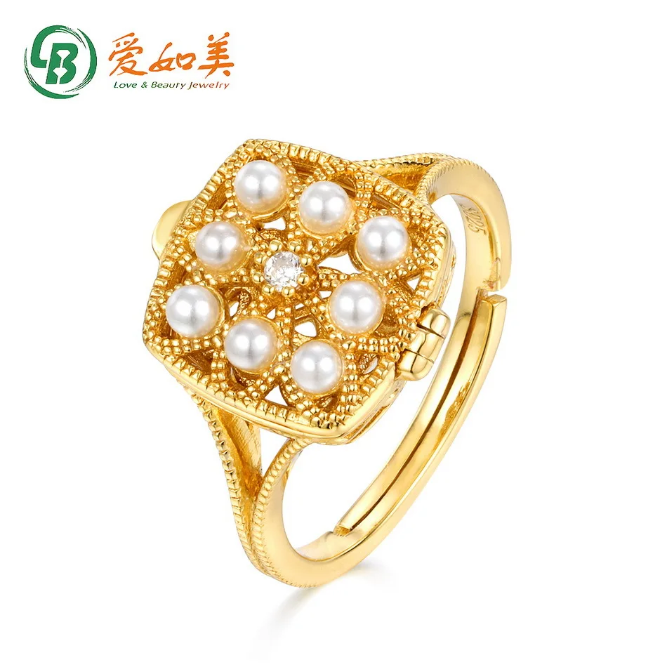 Japanese and Korean Light Luxury Retro Lace Hollow Pearl Box Opening 18K Gold PT950 Platinum Silver Plated 7-layer Gold Original
Japanese and Korean Light Luxury Retro Lace Hollow Pearl Box Opening 18K Gold PT950 Platinum Silver Plated 7-layer Gold Original