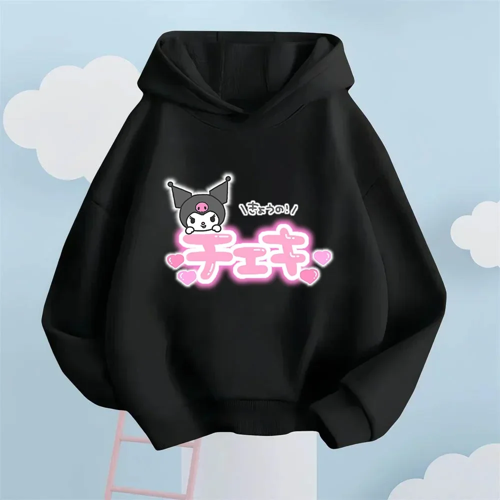 Милая детская одежда на осень и зиму Kawaii Kulomi, теплые зимние свитера для девочек и мальчиков, удобные уличные пуловеры
Милая детская одежда на осень и зиму Kawaii Kulomi, теплые зимние свитера для девочек и мальчиков, удобные уличные пуловеры