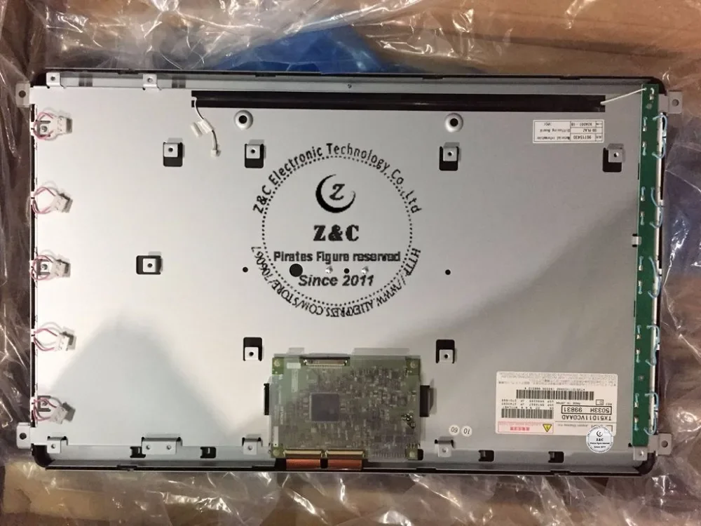 TX51D11VC0AAD TX51D11VCOAAD Совершенно новый оригинальный ЖК-дисплей для промышленного оборудования
TX51D11VC0AAD TX51D11VCOAAD Совершенно новый оригинальный ЖК-дисплей для промышленного оборудования