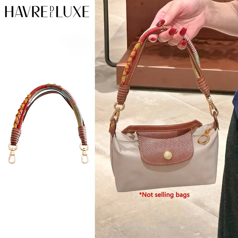 Weaving Handheld Shoulder Strap For Longchamp Mini Handle Bag Strap Modification Bag Accessories
Weaving Handheld Shoulder Strap For Longchamp Mini Handle Bag Strap Modification Bag Accessories