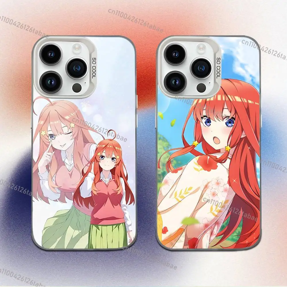 I-Itsuki N-Nakano Phone Case For iPhone 17,16,15,14,13,12,11,Mini,Pro,E,MAX White Candy Matte Shockproof Cover
I-Itsuki N-Nakano Phone Case For iPhone 17,16,15,14,13,12,11,Mini,Pro,E,MAX White Candy Matte Shockproof Cover