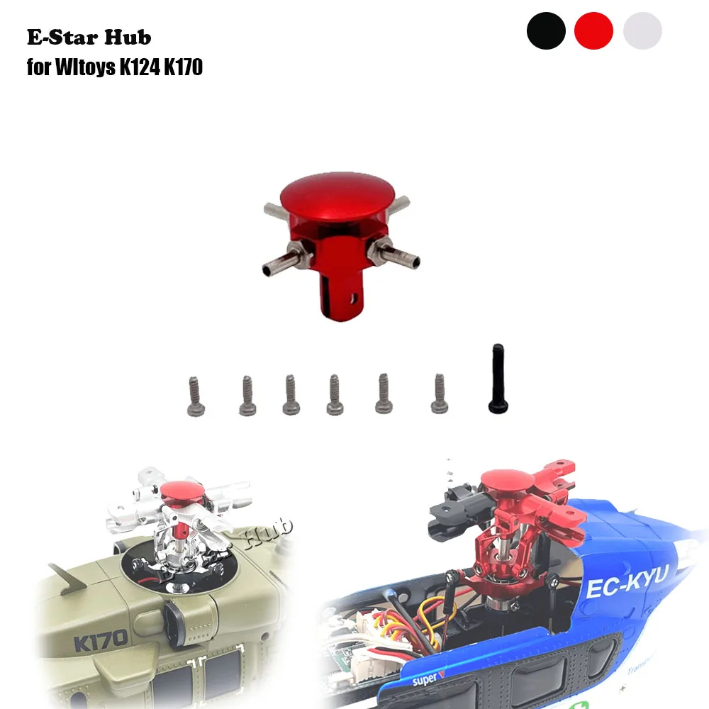 Головка ротора для Wltoys K124 K170, запасные части для автомобильных самолетов с дистанционным управлением
Головка ротора для Wltoys K124 K170, запасные части для автомобильных самолетов с дистанционным управлением