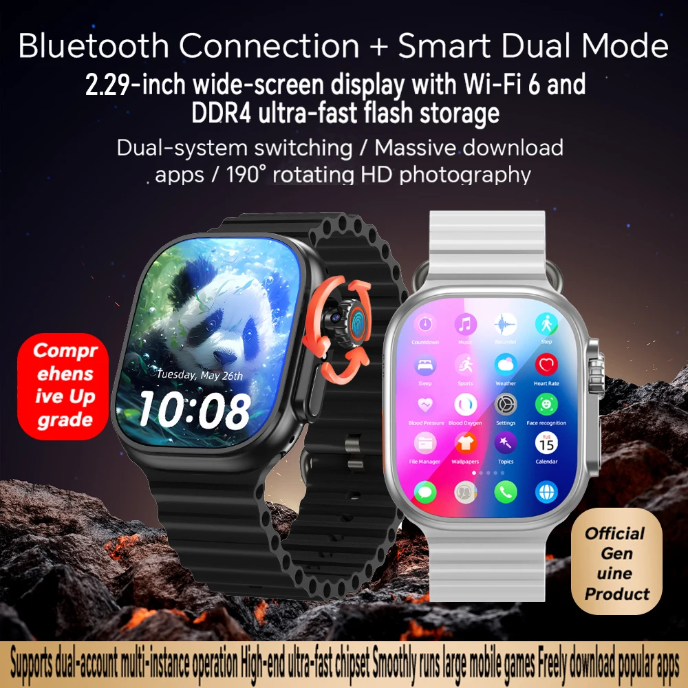 Умные часы Original Ultra 4 с AMOLED-экраном 2,29 дюйма, 4G, 190 функций ° Поворотная камера, разблокировка по отпечатку пальца, слот для SIM-карты, GPS, Wi-Fi
Умные часы Original Ultra 4 с AMOLED-экраном 2,29 дюйма, 4G, 190 функций ° Поворотная камера, разблокировка по отпечатку пальца, слот для SIM-карты, GPS, Wi-Fi