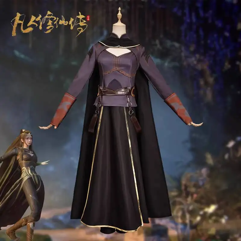 Hanfu A Record Of A Mortal's Journey To Immortality Yuan Yao Cosplay Costume Ancient Style Full Set Anime Stage Performance
Hanfu A Record Of A Mortal's Journey To Immortality Yuan Yao Cosplay Costume Ancient Style Full Set Anime Stage Performance