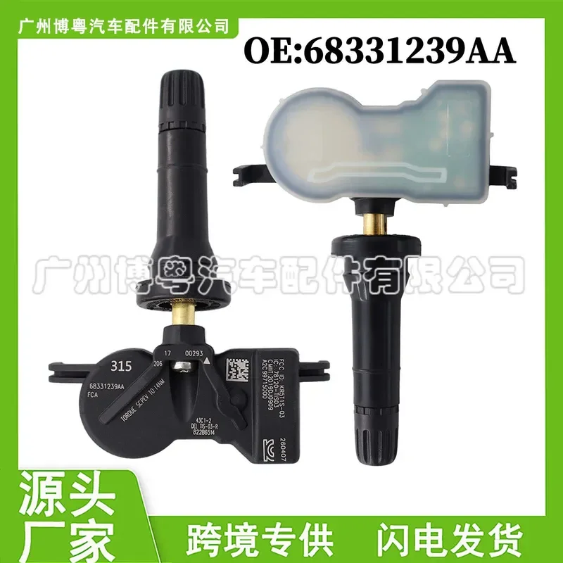 TPMS Tire Pressure Sensor for 68331239AA Compatible with 2018 Jeep Renegade Automotive Replacement Wholesale
TPMS Tire Pressure Sensor for 68331239AA Compatible with 2018 Jeep Renegade Automotive Replacement Wholesale