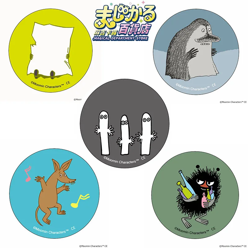 Magical Department Store Badge Moomin Canbadge Lenticular Card Holographic Laser Flash Badge Pin Standee Anime Cartoon
Magical Department Store Badge Moomin Canbadge Lenticular Card Holographic Laser Flash Badge Pin Standee Anime Cartoon